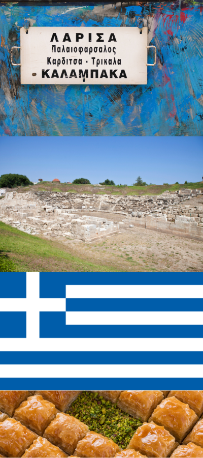 Larisa Grecia - Larissa Greece 2023